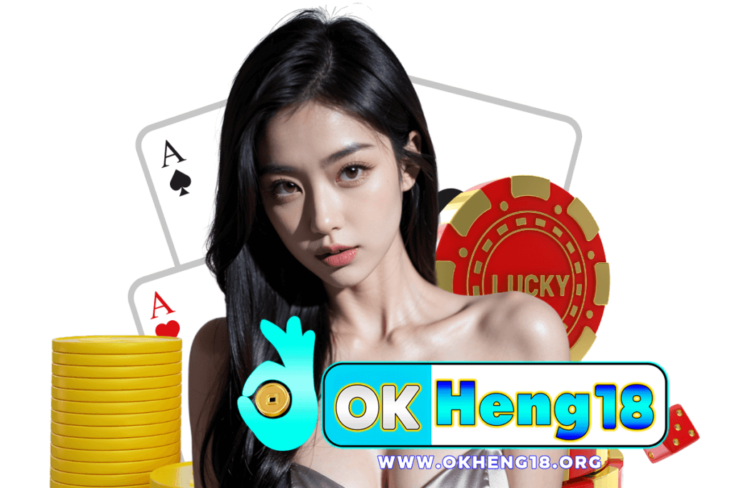okheng18 wallet